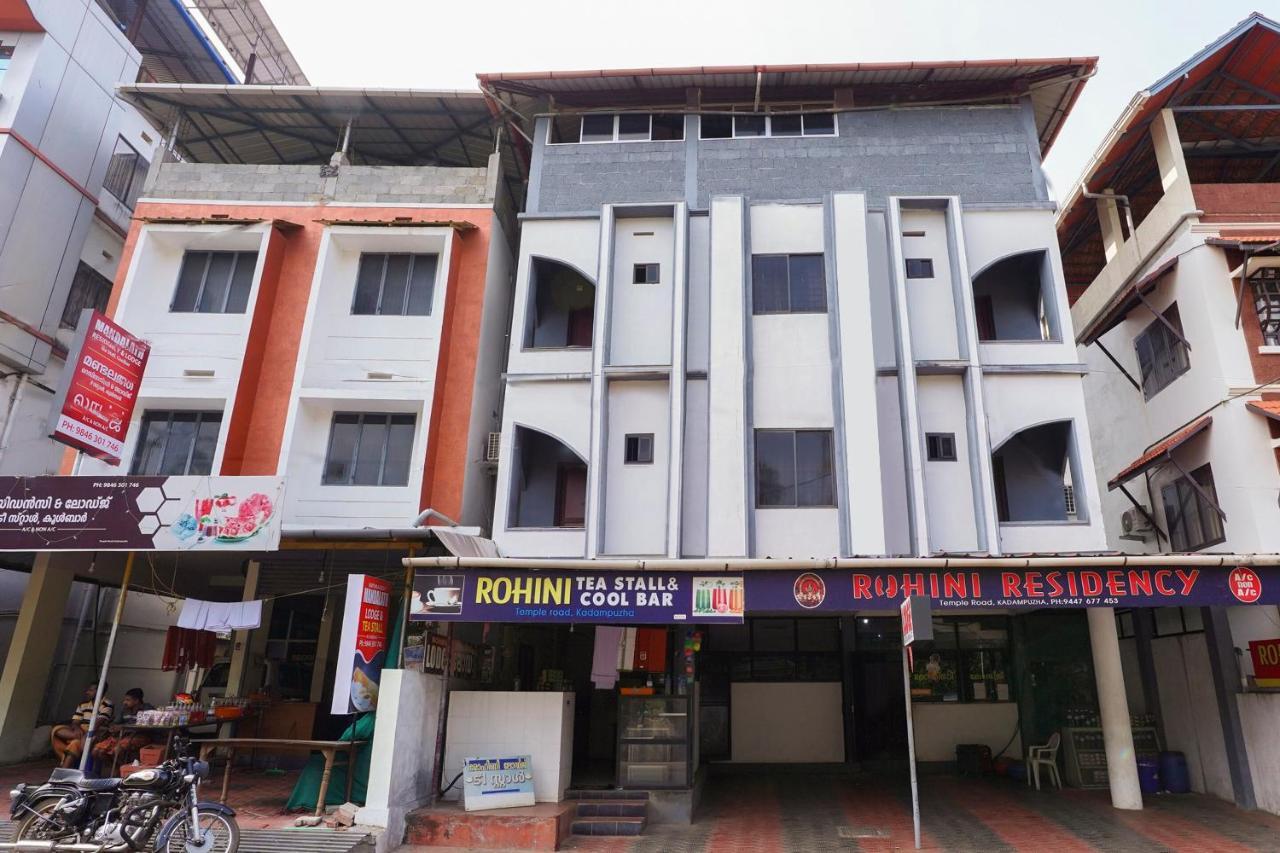 فندق Spot On Rohini Residency Kadampuzha Edayur المظهر الخارجي الصورة