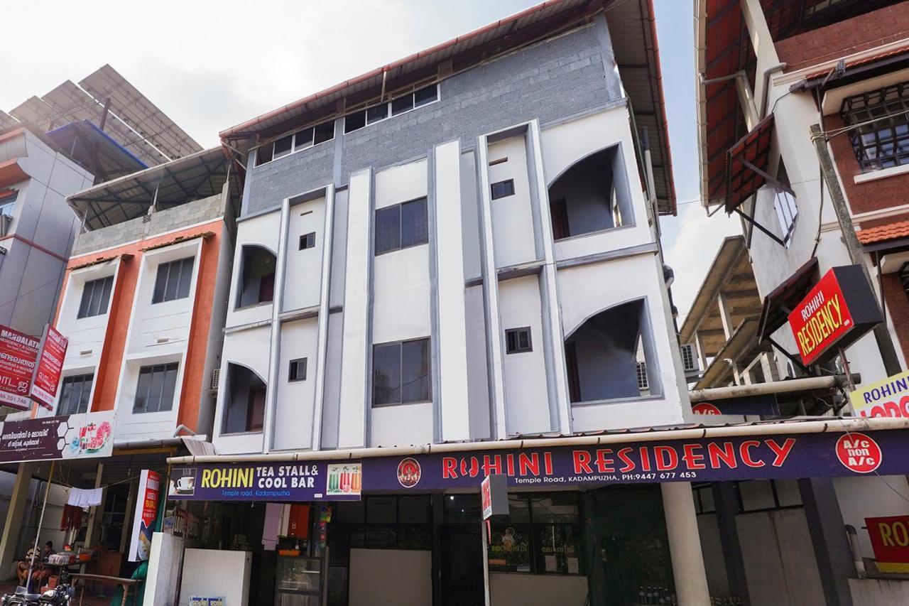 فندق Spot On Rohini Residency Kadampuzha Edayur المظهر الخارجي الصورة